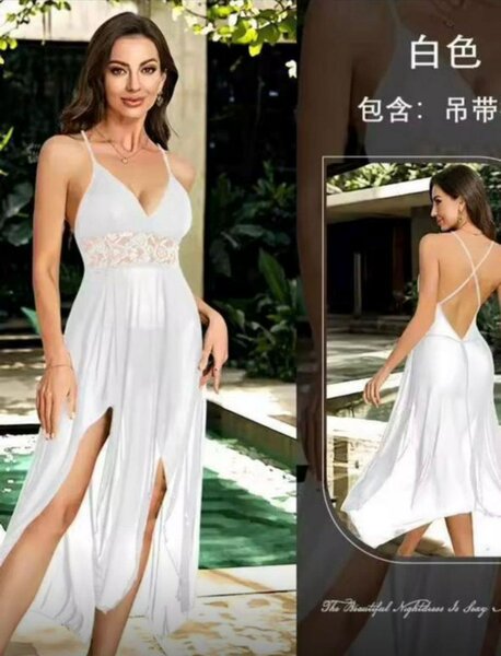 Robe longue blanche élégante