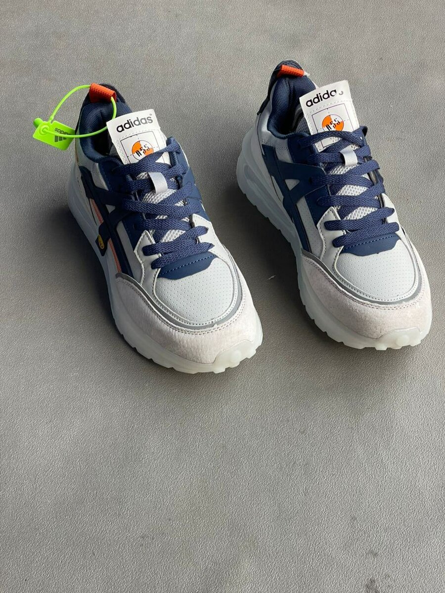 Basket Paul Auratn A55