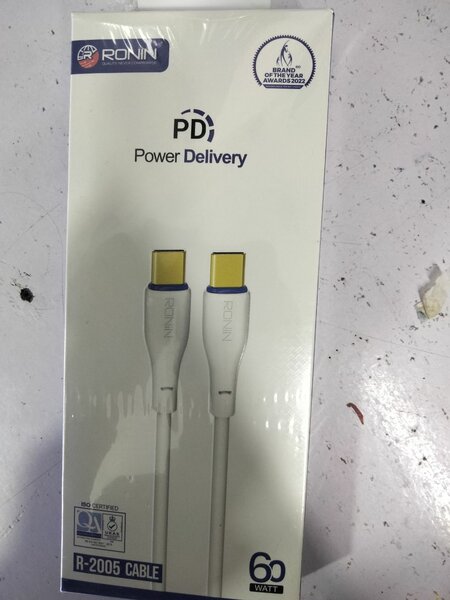 Data cable