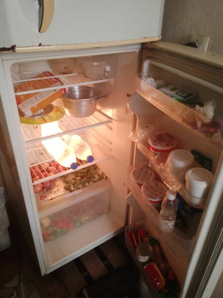 Frigo LG