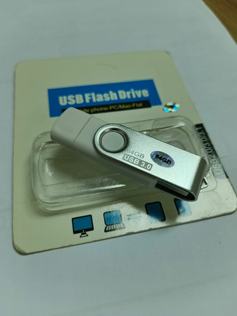 Clé USB - 64 GB (modèle 2en1)