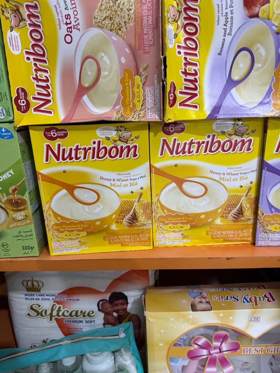 Baby food