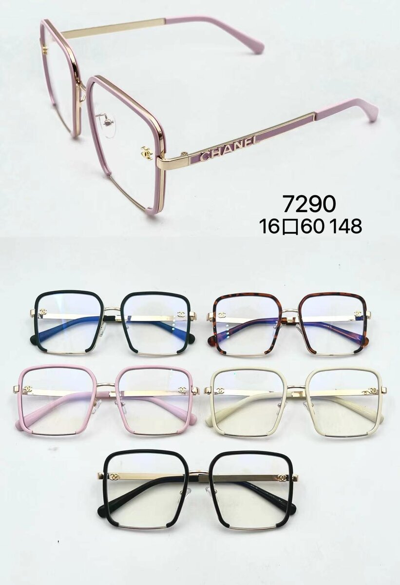 Ladies frames