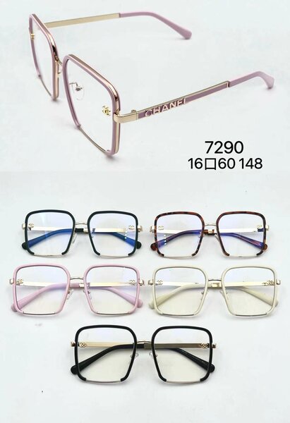 Ladies frames