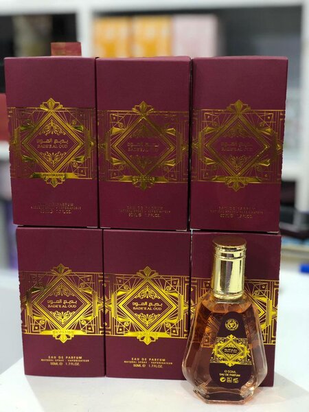 Bade'e al oud Sublime