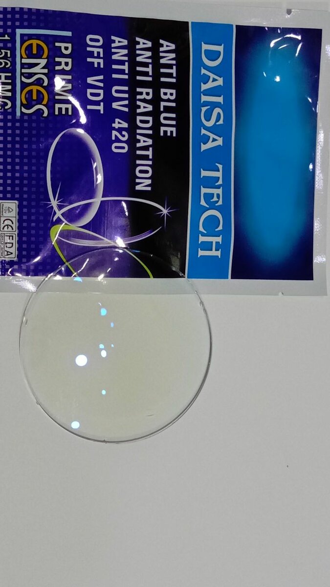 Blue cut glass
