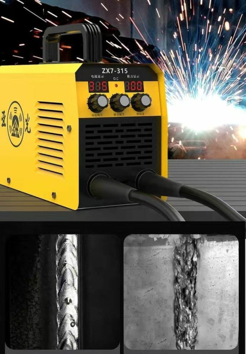 Сварочный аппарат ZX7-315