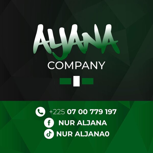 Aljana company