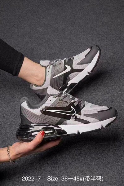 Chaussures de sport Nike homme