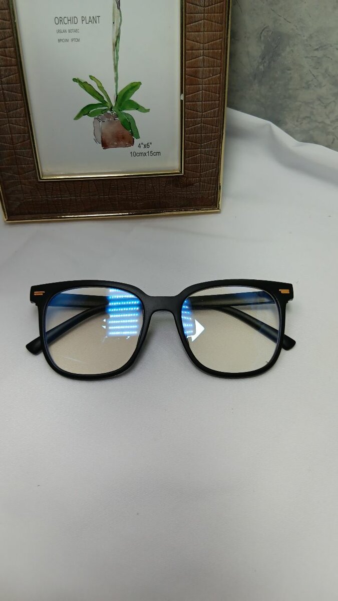 Lunettes de protection écran