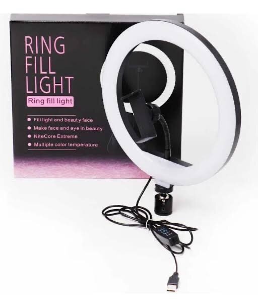 TikTok live ring light with 7 feet stand