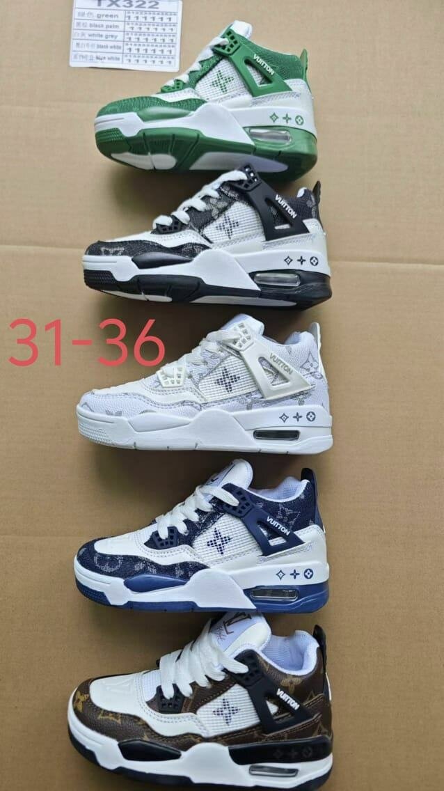 Chaussure pour enfant