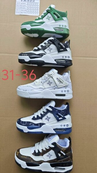 Chaussure pour enfant