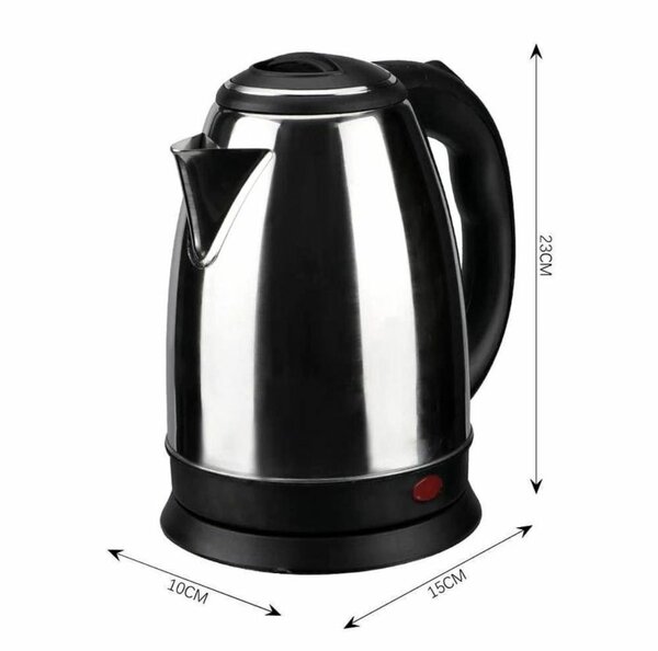 Bouilloire électrique