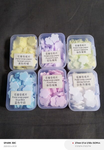 Pétales de feuilles de savons