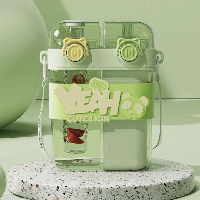 Gourde scolaire deux compartim