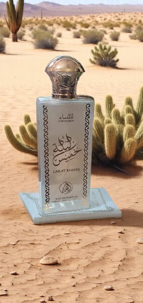 Parfum Lalat Al Khames