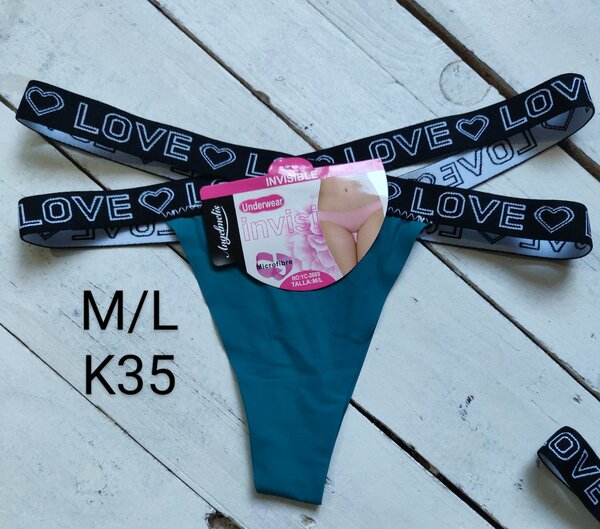 Seamless panties