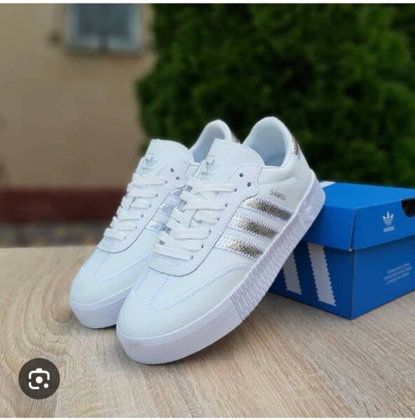 Baskets Adidas Samba Classiques