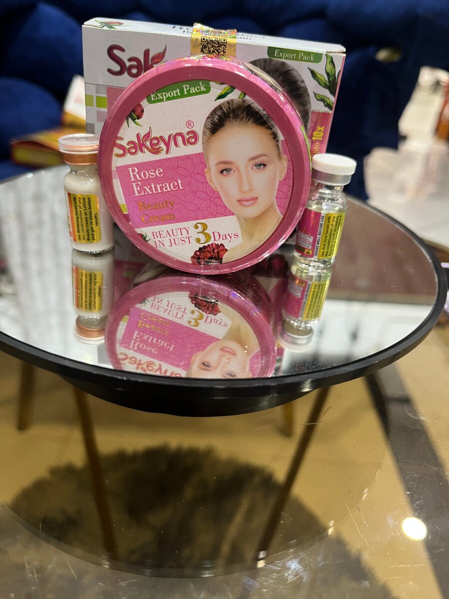 Crème Beauté à l'Extrait de Rose