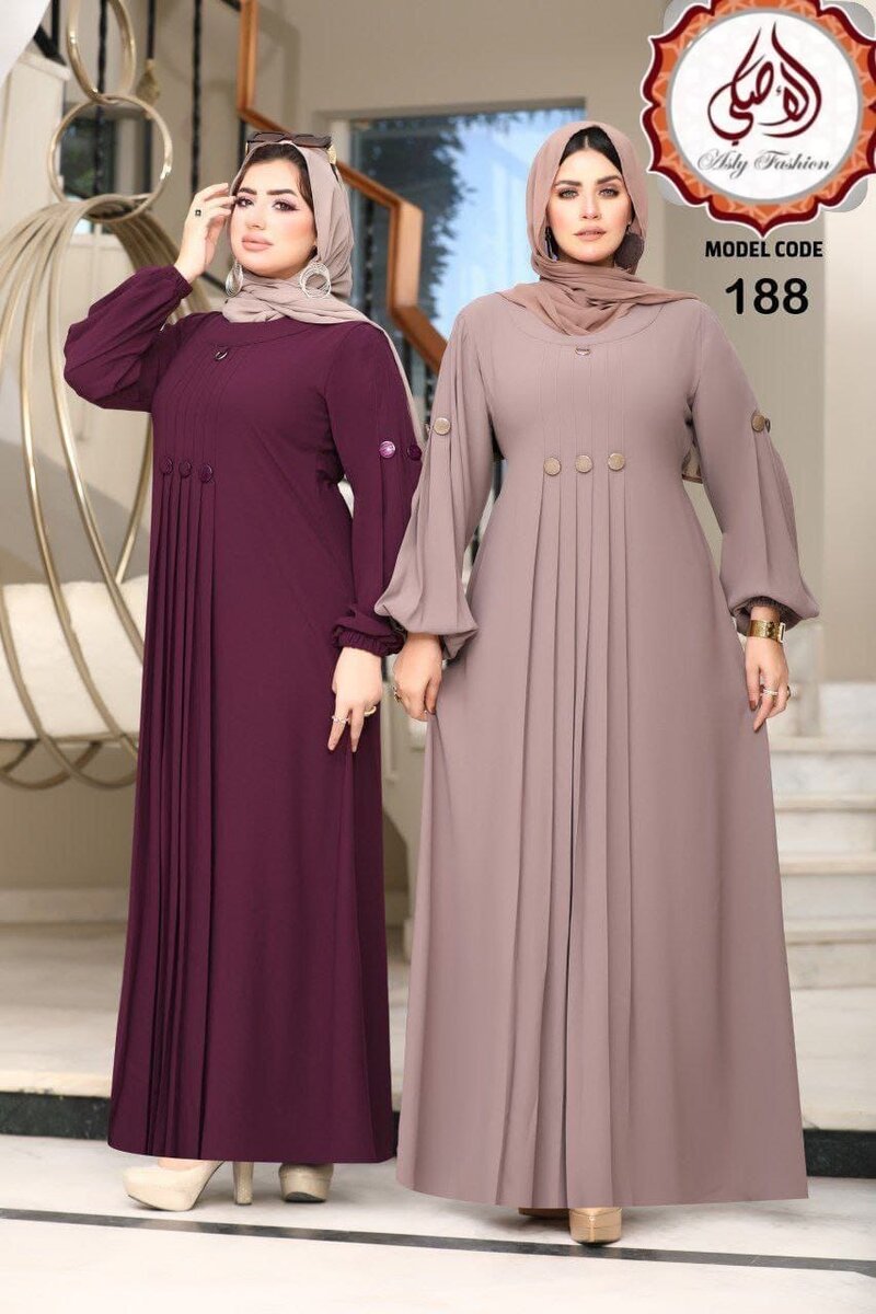 Elegant Abaya Dress