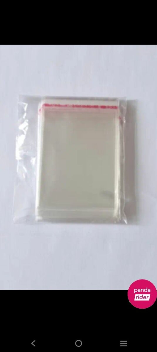 BOP Plastic Bag transparent All sizes available