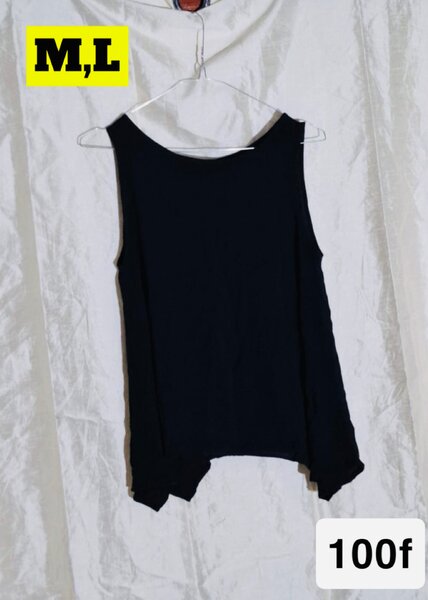 Débardeur noir élégant