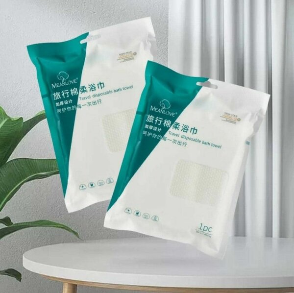 Serviette de bain jetable voyage