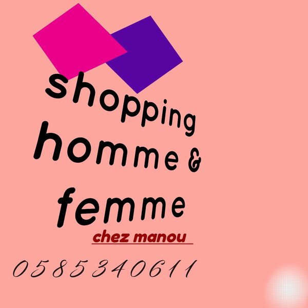Shopping homme/femme