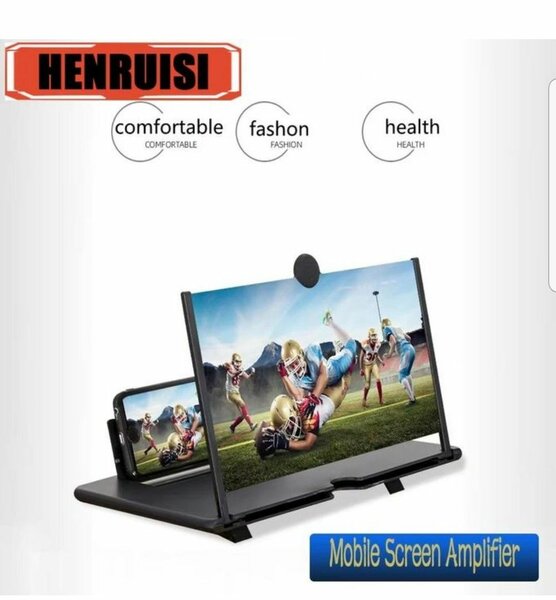 Amplificateur d'écran mobile