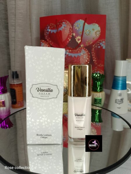 Lotion Parfumée Reemas
