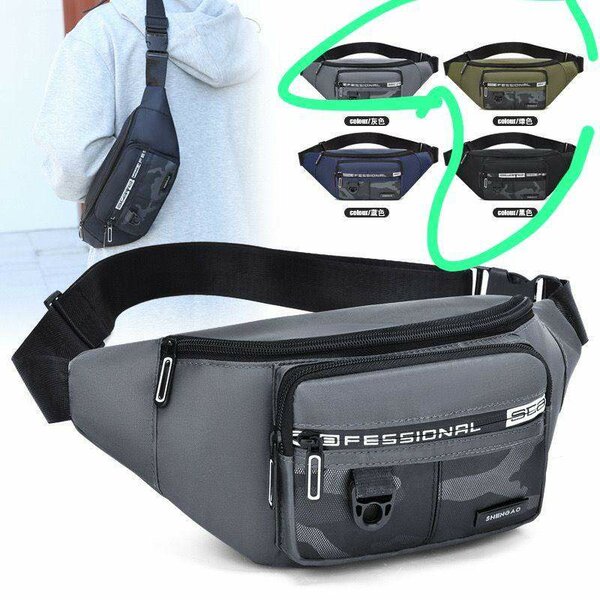 Quality professional waist bag