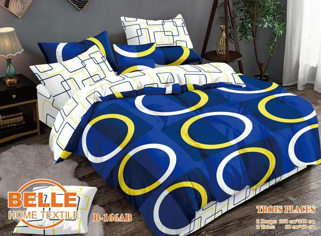 Parure de Lit Imprimée Belle