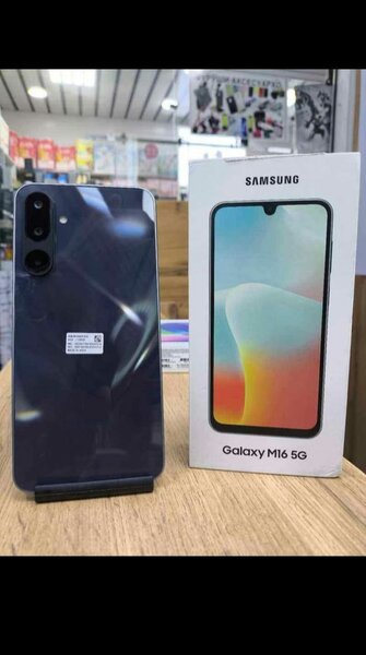 Samsung Galaxy M16 5G