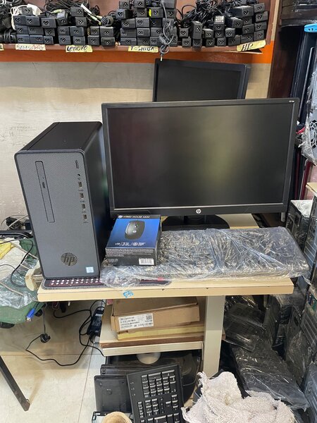 Ordinateur complet i5 8e génération