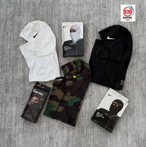 Cagoule Nike Pro Unisexe