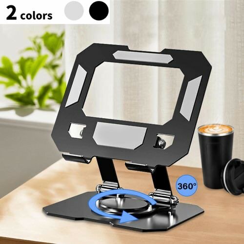 Support tablette rotatif 360°