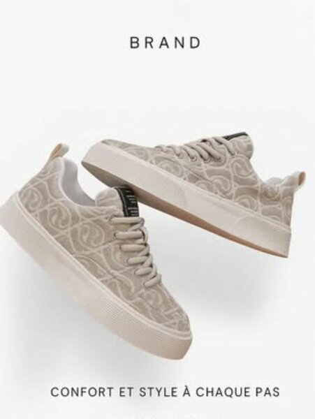 Baskets décontractées motif élégant