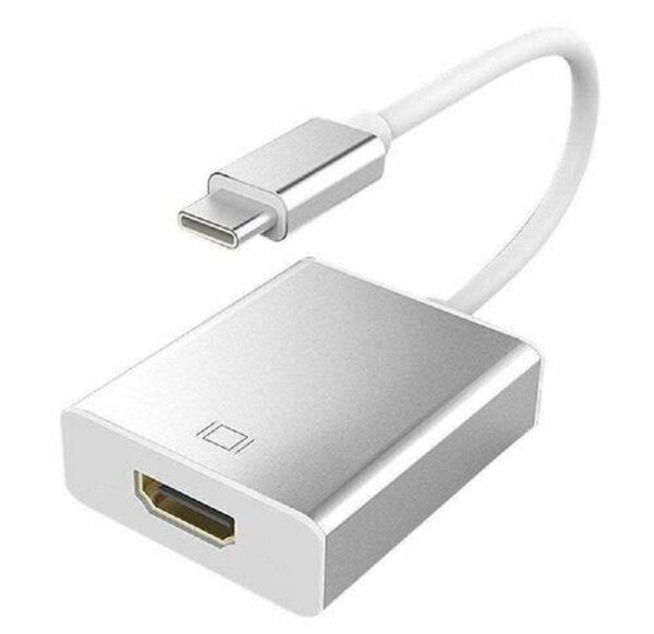 Adaptateur USB-C vers HDMI