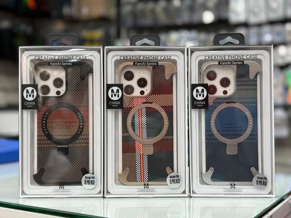 Coque iPhone créative magnétique