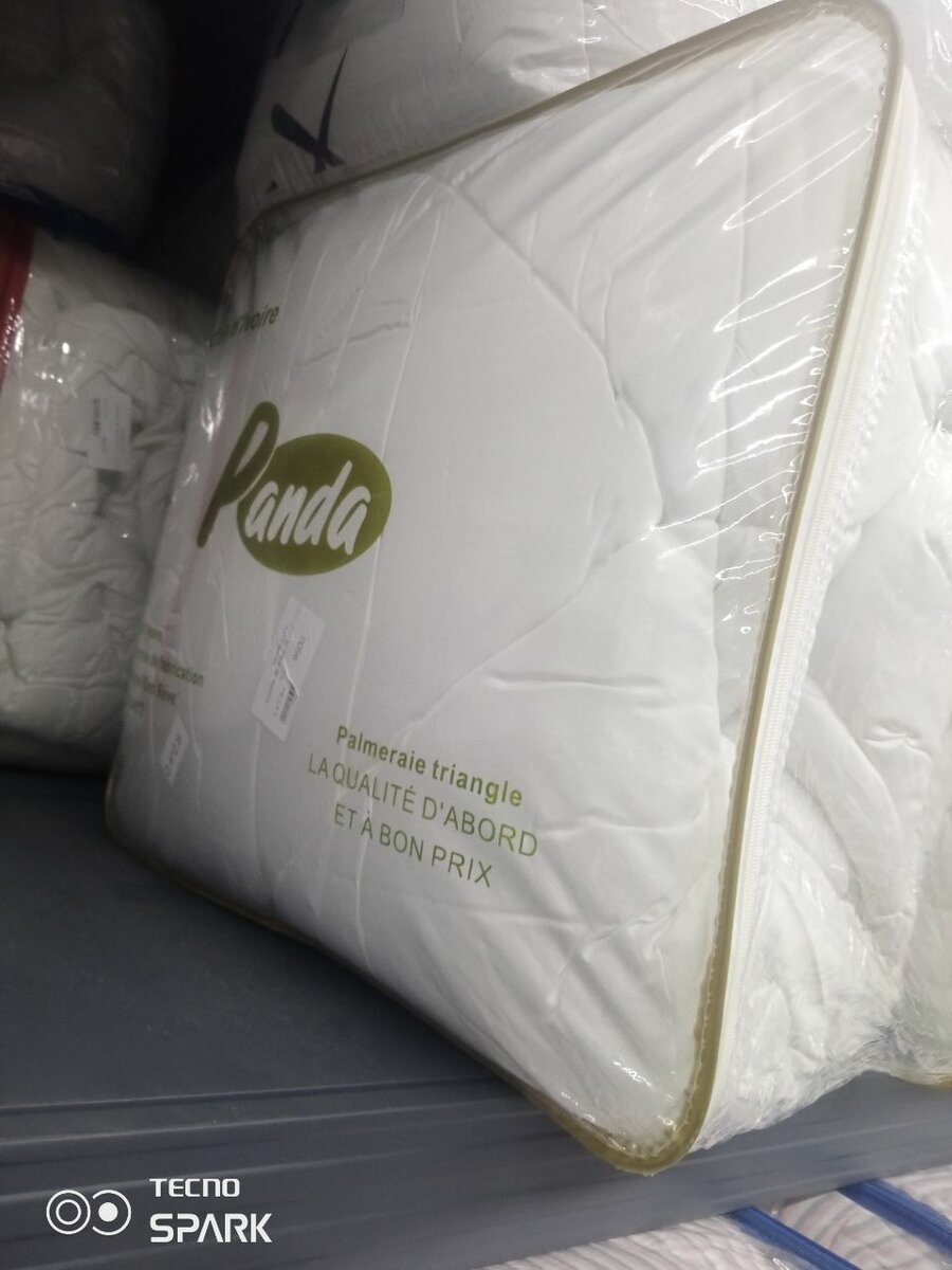 Couette Confortable en Microfibre