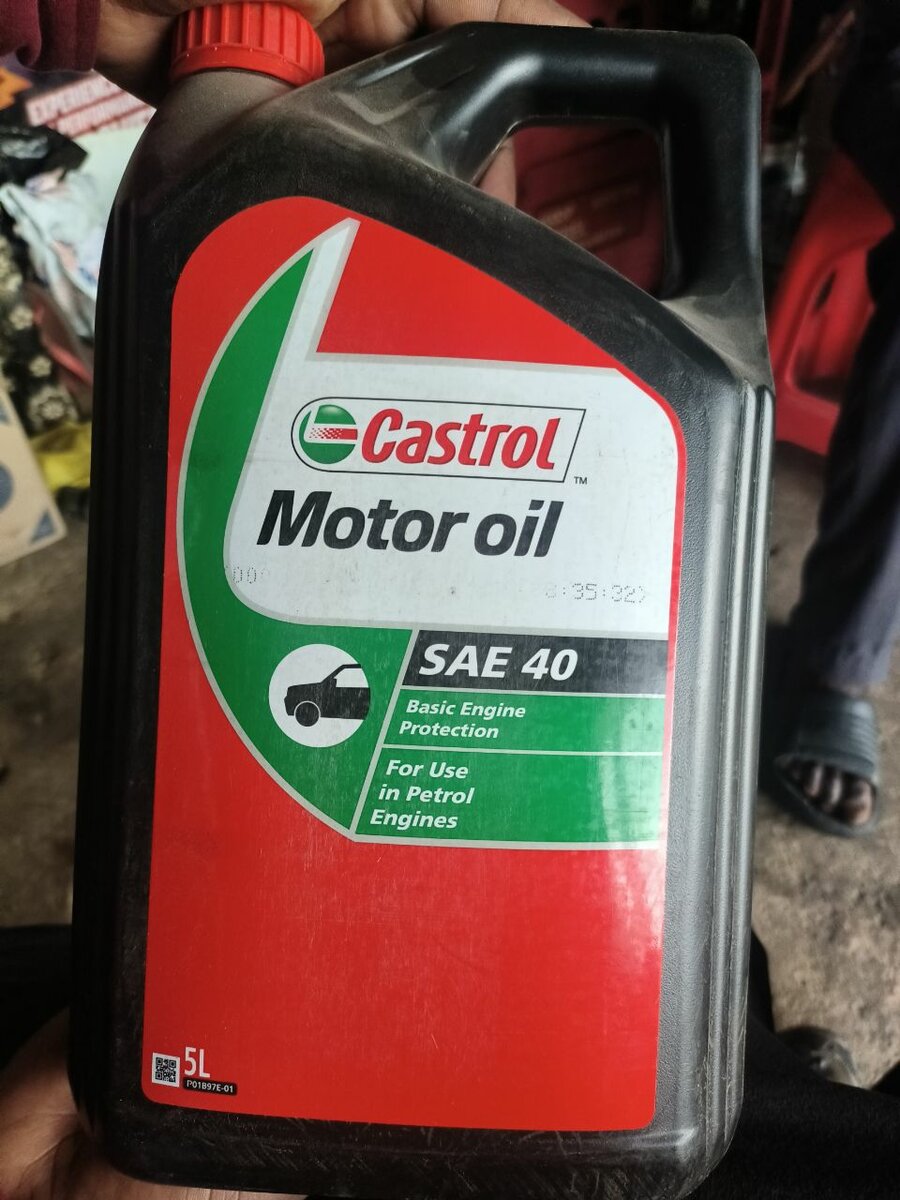Engine oil