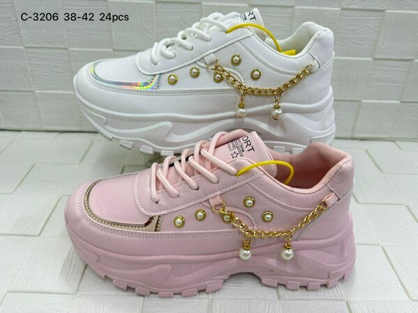 Baskets tendance femmes luxe