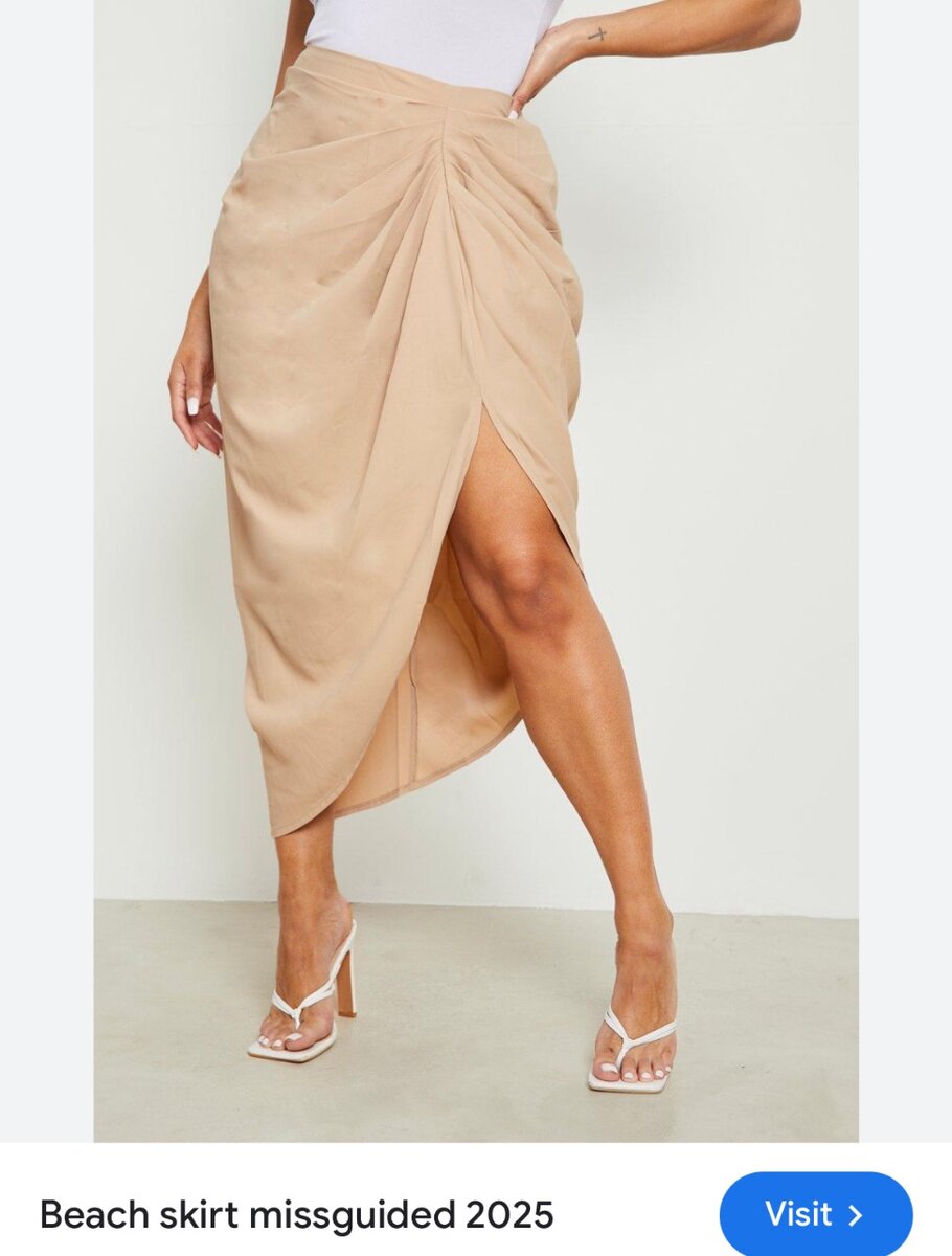 Pretty little thing skirt