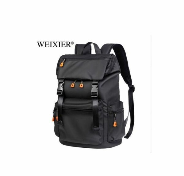 Sac à dos urbain tendance