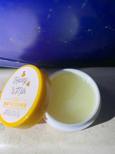 Honey milk lip gloss and balm