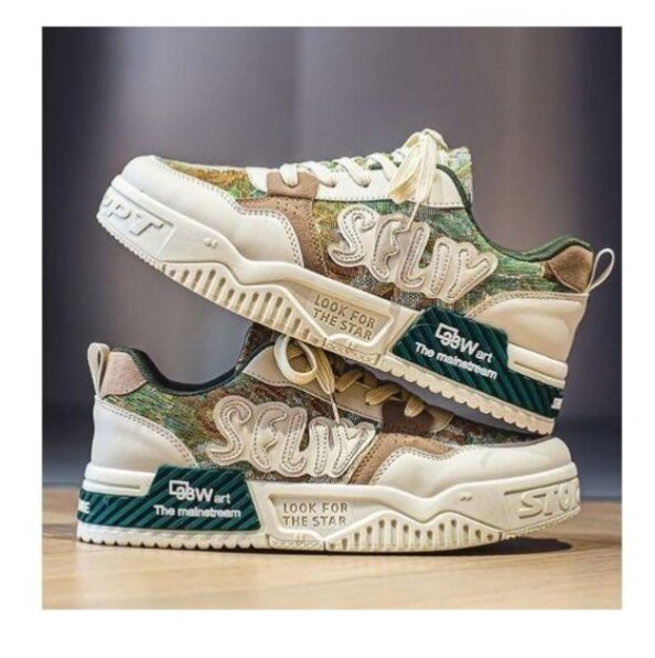 Baskets urbaines tendance homme