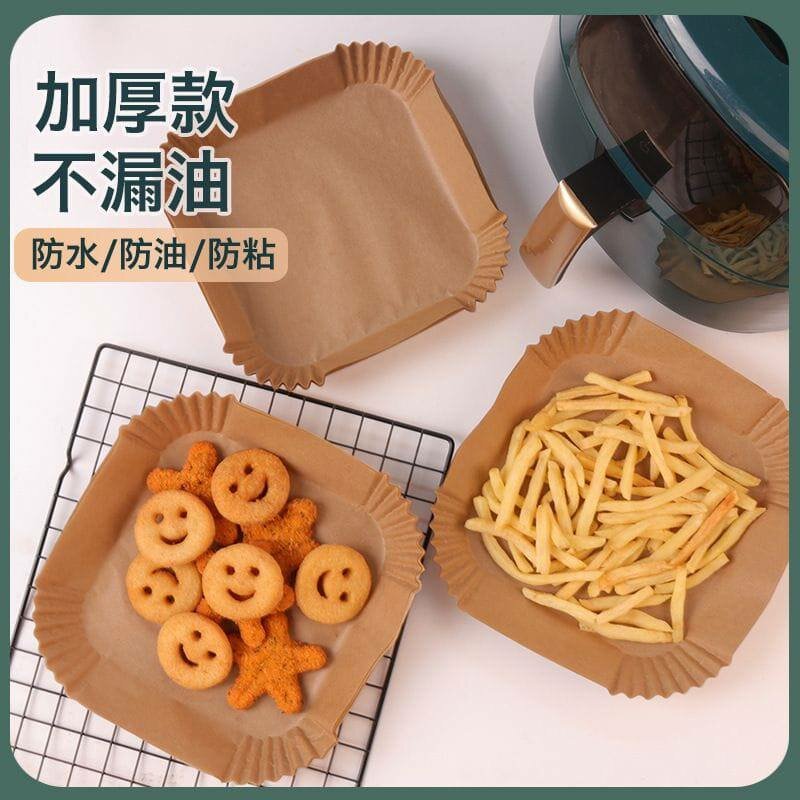 Air fryer paper liners