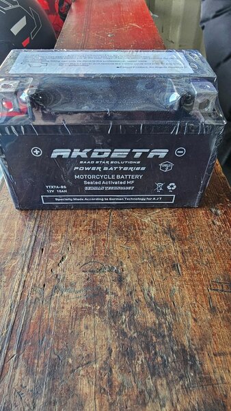 Аккумулятор