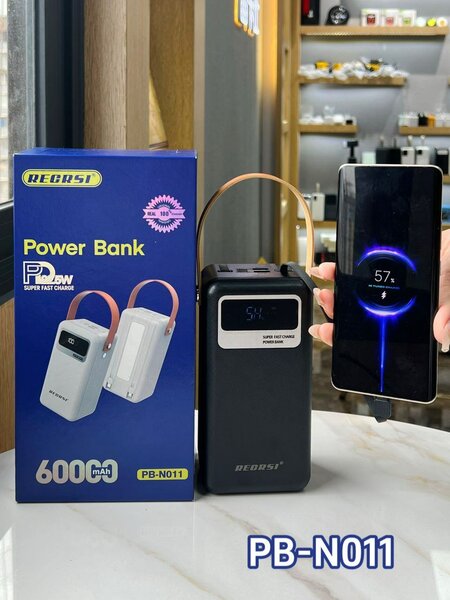 Batterie Externe PD 60000mAh